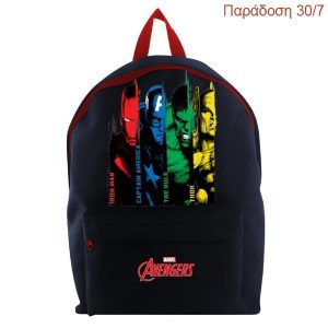 Bagtrotter τσάντα πλάτης Avengers Blue Υ40x13x29εκ.