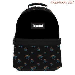 Bagtrotter τσάντα πλάτης Fortnite Royal Υ45x13x31εκ.