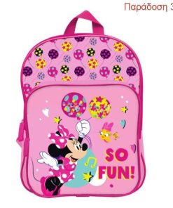 Bagtrotter τσάντα πλάτης νηπίου Minnie pink Υ31x24x8εκ.