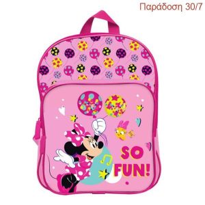 Bagtrotter τσάντα πλάτης νηπίου Minnie pink Υ31x24x8εκ.