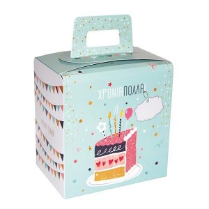 Next κουτί φαγητού Celebrate Medium Υ18x17x12εκ.