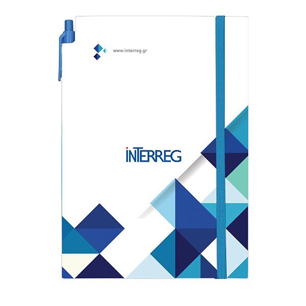 Next Promo μπλοκ ριγέ Α5 80 φύλλων με μαύρο λάστιχο και στυλό - Image 2