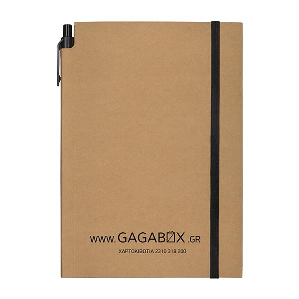 Next Promo μπλοκ ριγέ Α5 80 φύλλων με μαύρο λάστιχο και στυλό - Image 3