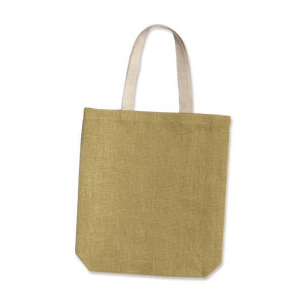 Τσάντα, Y38x8x38εκ από γιούτα/λινάτσα με λευκές λαβές