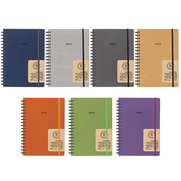 Next ημερολόγιο ACADEMIC+ 9/2023-12/2024 Natural εβδομαδιαίο σπιράλ 14x21εκ.