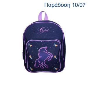 Bagtrotter τσάντα πλάτης νηπίου Cybel Υ31x24x8εκ.