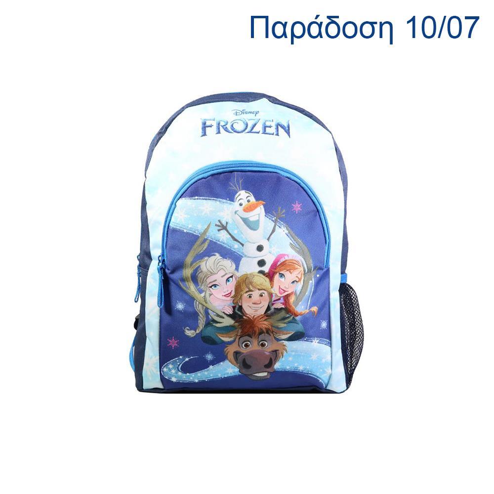 Bagtrotter τσάντα νηπίου πλάτης Frozen blue Y37x11x28εκ