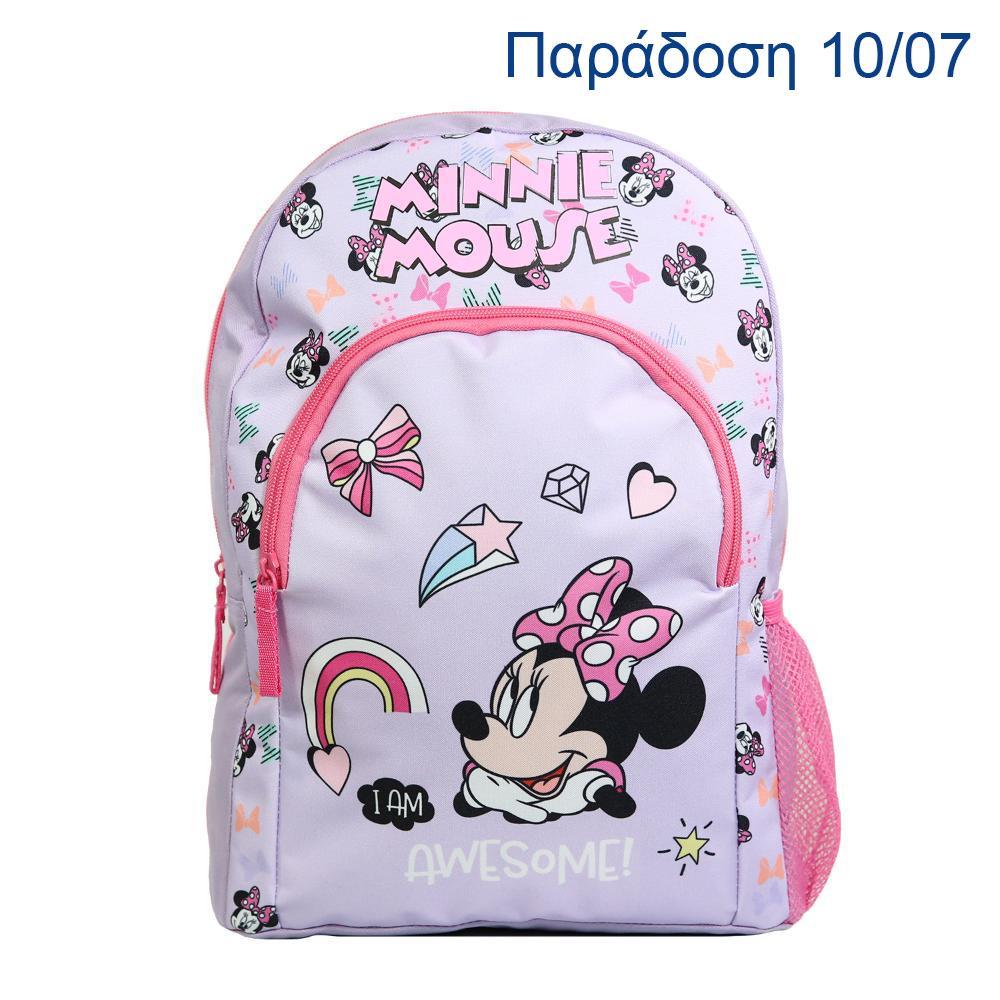 Bagtrotter τσάντα νηπίου πλάτης Minnie Y37x11x27.5εκ.