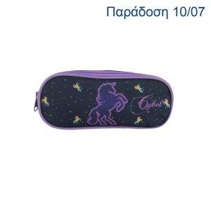 Bagtrotter κασετίνα "Cybel ",Y10x7x23εκ, με 2 θήκες