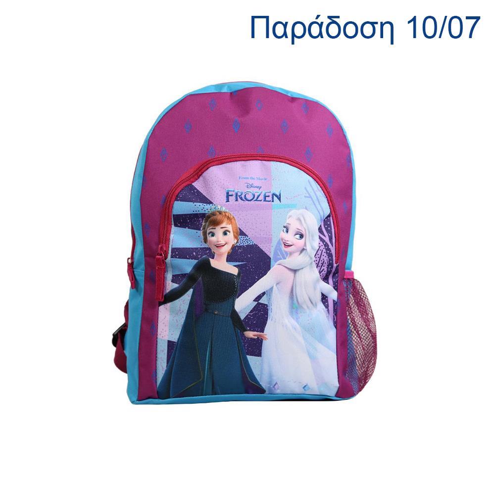 Bagtrotter τσάντα νηπίου πλάτης Frozen Y37x11x27.5εκ