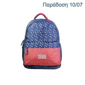 Bagtrotter τσάντα πλάτης Phileas Υ43x29x16εκ.