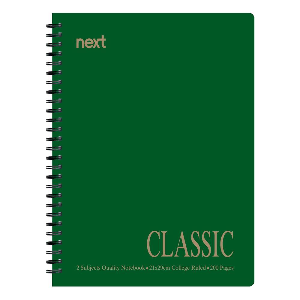 Next classic τετράδιο σπιράλ πράσινο 21x29εκ. 2θεμ. 140σελ. - Image 2