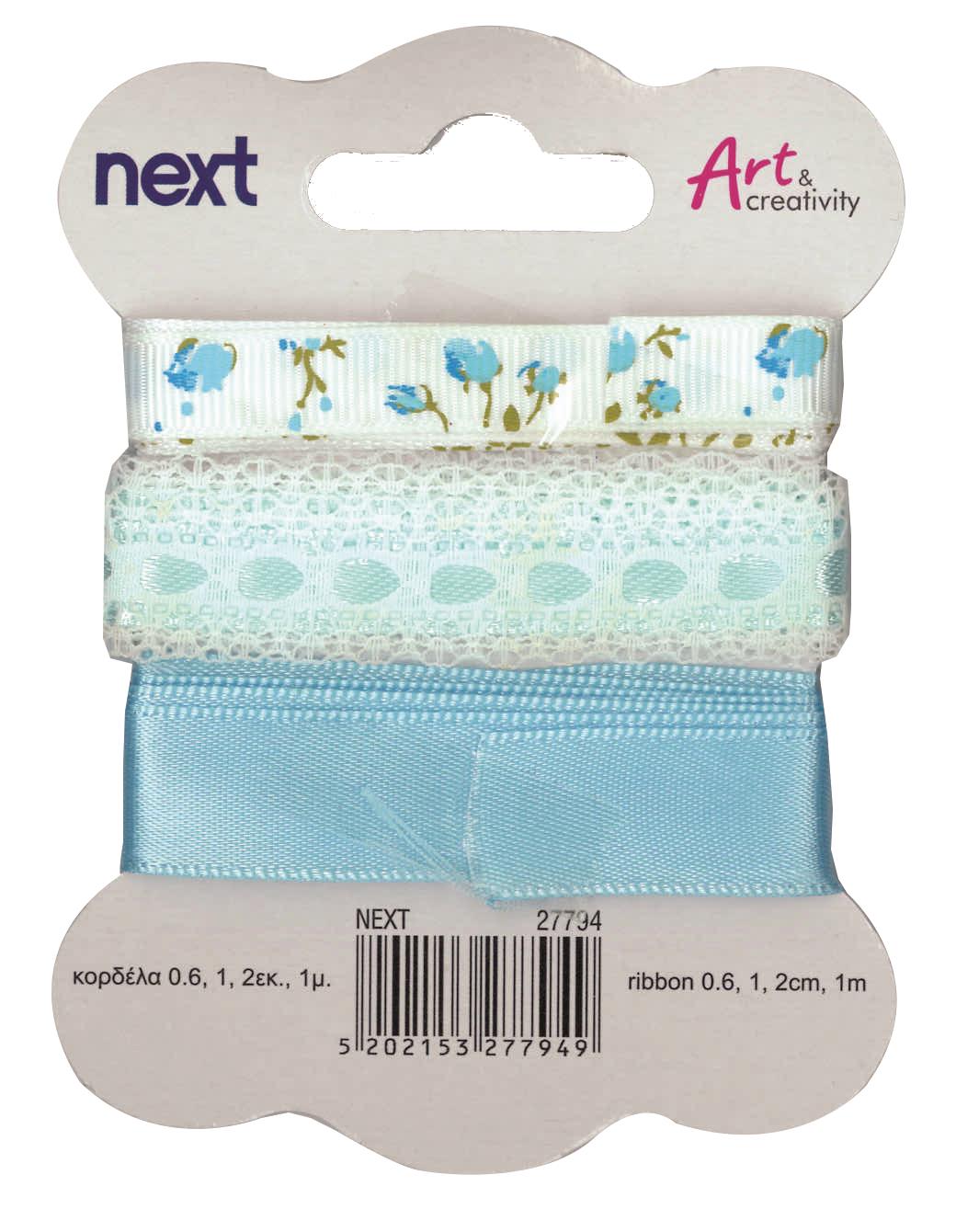 Κορδέλες γαλάζιες 3 σχέδια 0,6εκ,1εκ,2εκ. x 1 μέτρο - Image 2