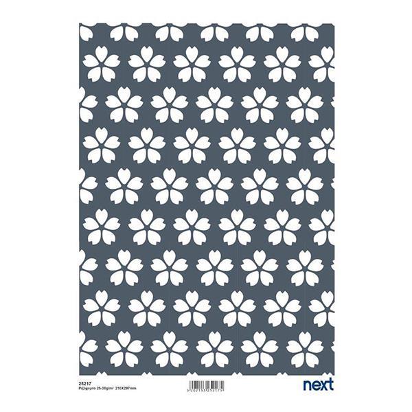Next ριζόχαρτο "pattern 1" 21x29εκ. - Image 2