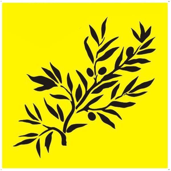 Στένσιλ πλαστικό "Ελιά" 16x16εκ. (ST0152A) - Image 2
