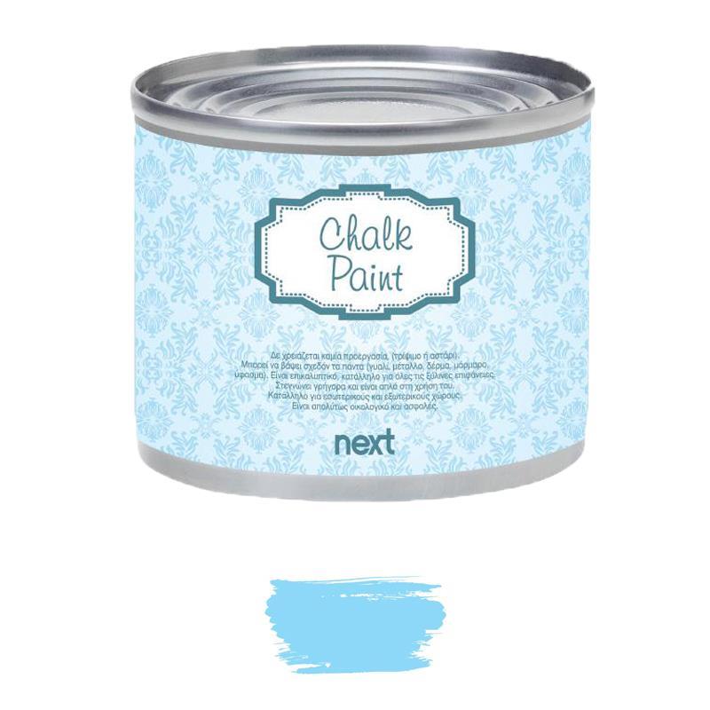 Νext χρώμα κιμωλίας γαλάζιο 375ml - Image 2