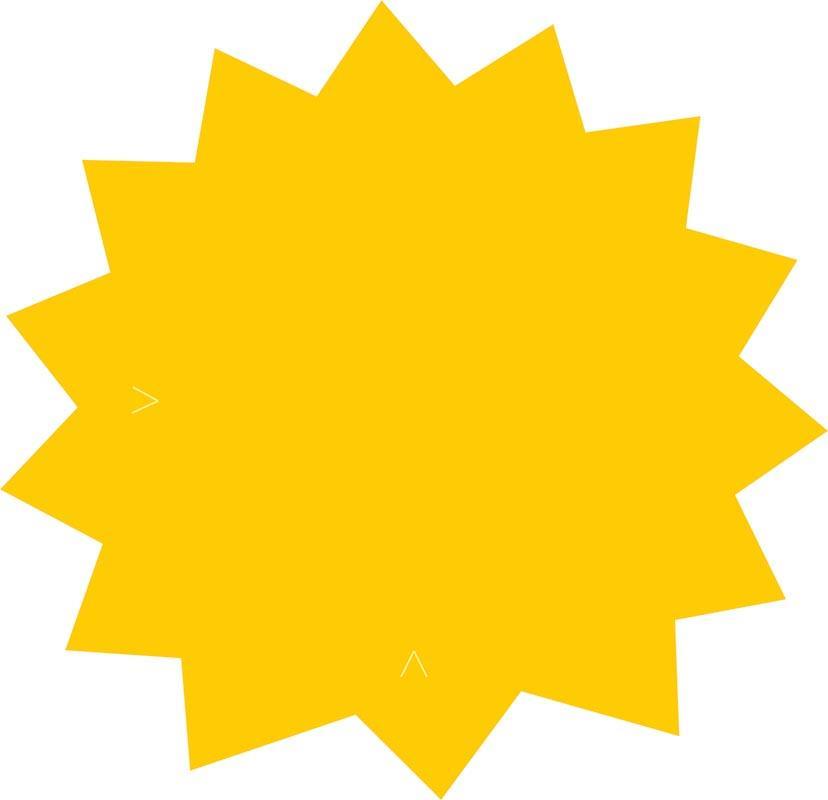 Next επιγραφή pp "Έκρηξη" κύκλος Ø17εκ. - Image 2