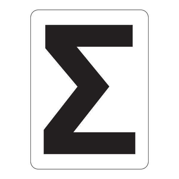 Next επιγραφή pvc "Συνοδευόμενος οδηγός" 12x16,5εκ. - Image 2