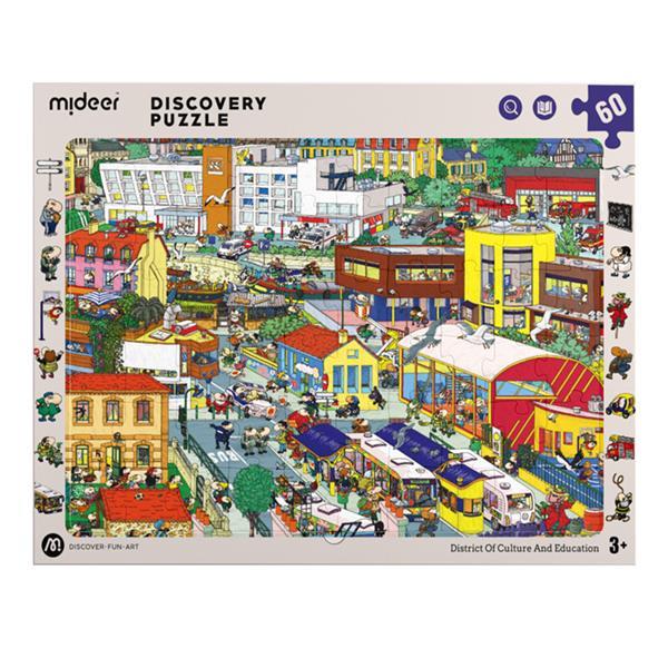 Mideer παζλ Discovery - Πόλη-πολιτισμός 60 τεμαχίων - Image 2