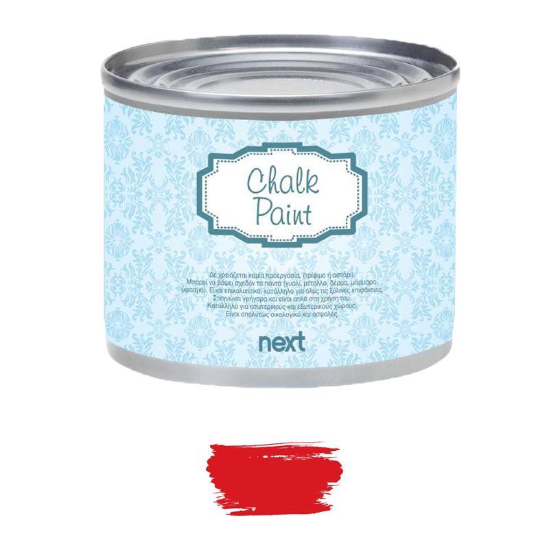 Νext χρώμα κιμωλίας κόκκινο 375ml - Image 2