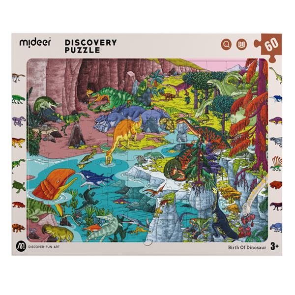 Mideer παζλ Discovery - Δεινόσαυροι 60 τεμαχίων - Image 2