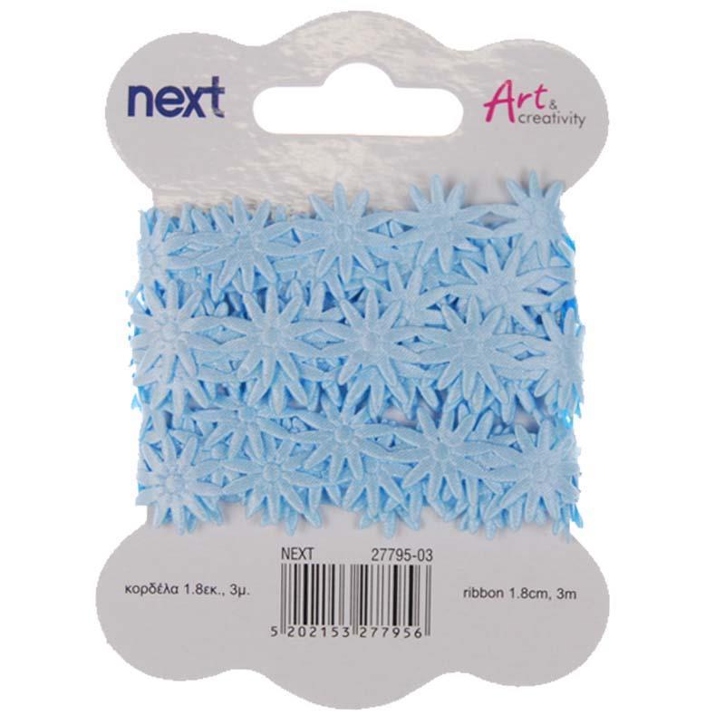 Κορδέλα γαλάζιες μαργαρίτες 1,8 εκ x 3 μέτρα - Image 2