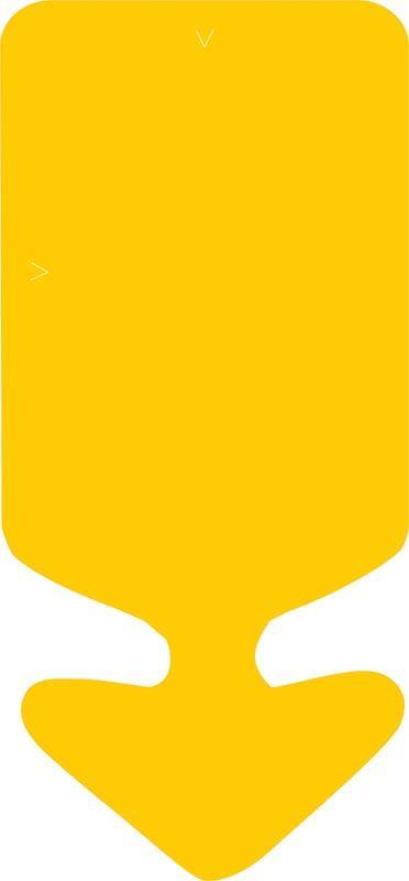 Next επιγραφή pp "Βέλος" 26x12εκ. - Image 2