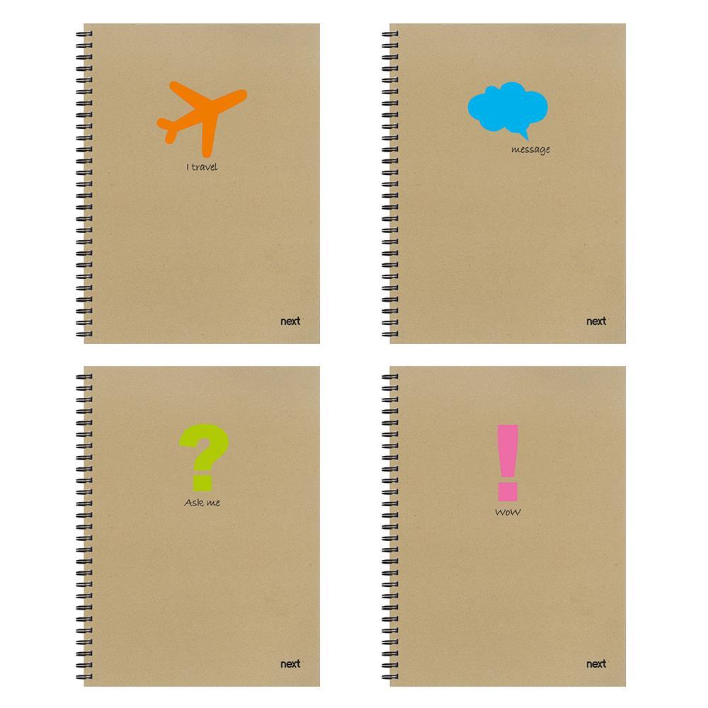 Next message τετράδιο σπιράλ 17x25εκ. 3θεμ. - Image 2