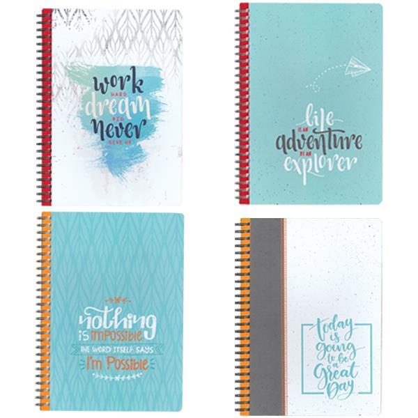 Next motivation τετράδιο σπιράλ 21x29εκ. 2θεμ., 70φ. - Image 2