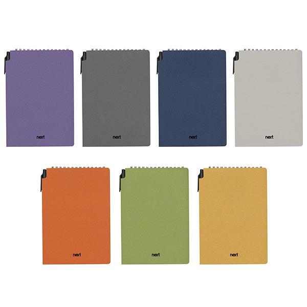 Next Natural μπλοκ σπιράλ με στυλό 14x21εκ. 80φ. - Image 2