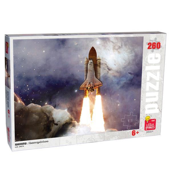 Next παζλ "Διαστημόπλοιο", 28x38 εκ., 260 τεμαχίων - Image 2