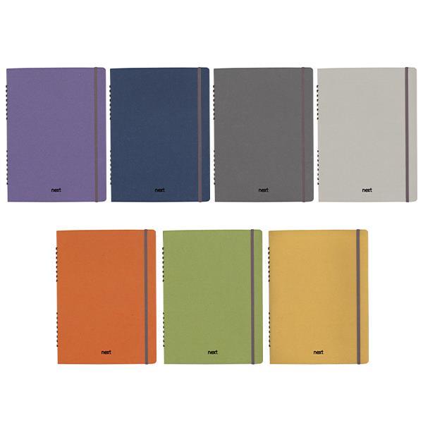 Next Natural τετράδιo με κρυφό σπιράλ με λάστιχο 17x25εκ. 3θεμ., 105φ. - Image 3