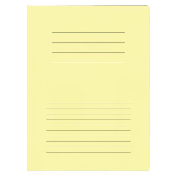 Next δίφυλλο παρουσίασης μανίλα κίτρινο Υ30,5x22εκ. - Image 2