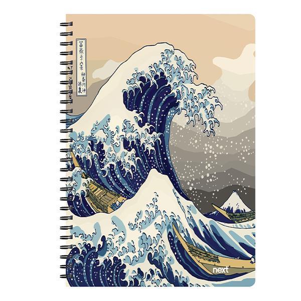 Next trends wave τετράδιο σπιράλ 3 θέματα 105 φύλλα 21x29εκ. - Image 2