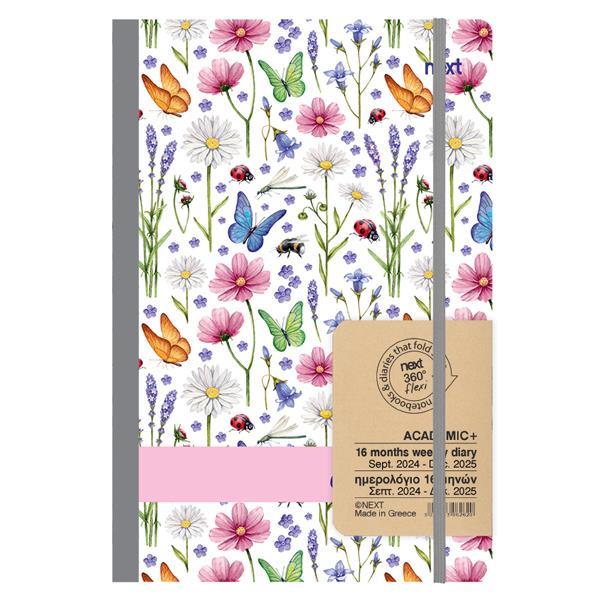 Next ημερολόγιο ACADEMIC+ 9/2024-12/2025 Gallery εβδομαδιαίο flexi 14x21εκ. Πεταλούδες