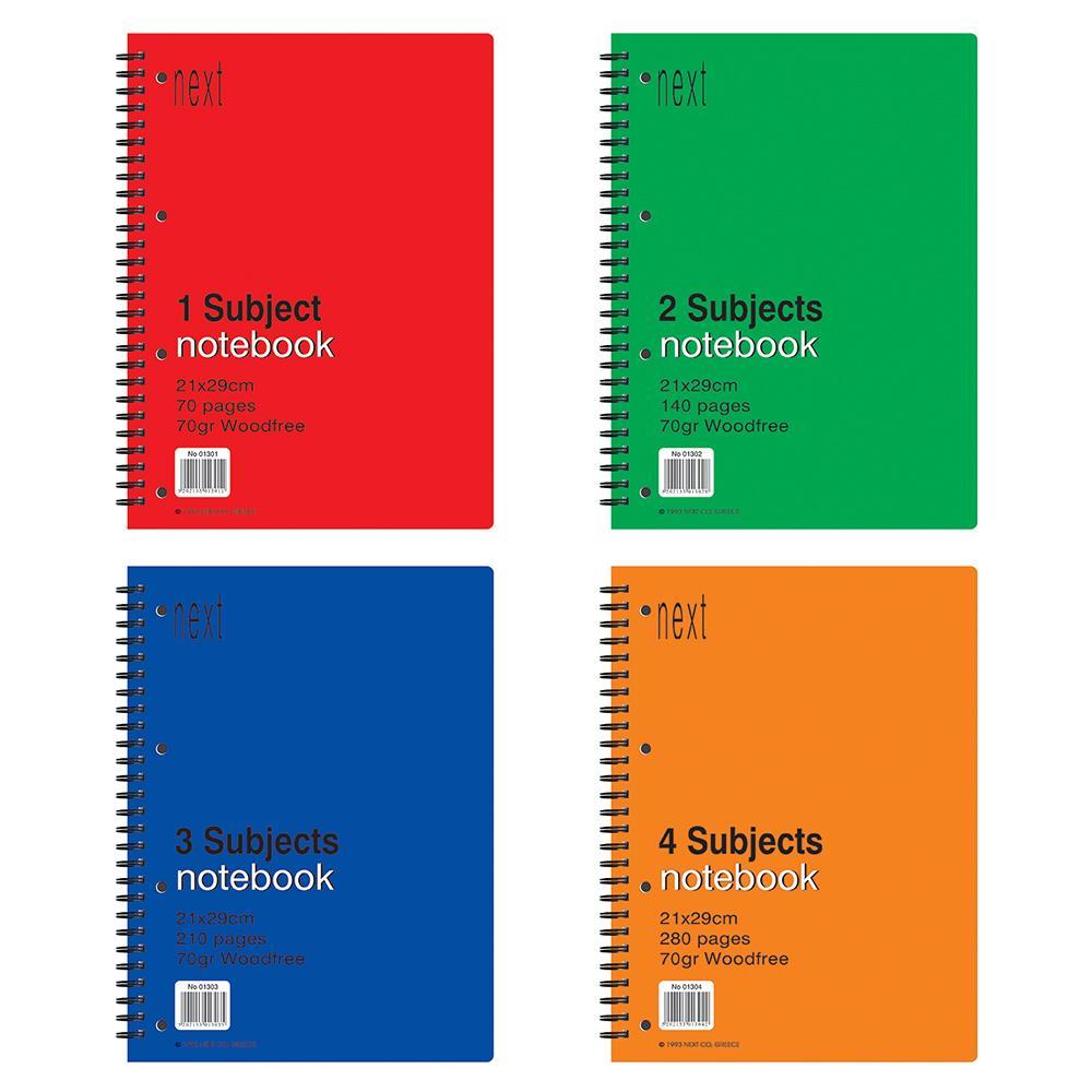 Next notebook τετράδιο σπιράλ 14x21εκ. 3θεμ. 300σελ. - Image 2