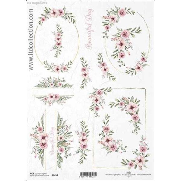 Ριζόχαρτο "Watercolors flowers 2" 21x29εκ. (ITD-R1459) - Image 2