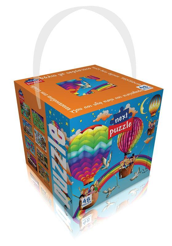 Next παζλ "Βόλτα με το αερόστατο" 35x50εκ. 48 τεμαχίων. - Image 2