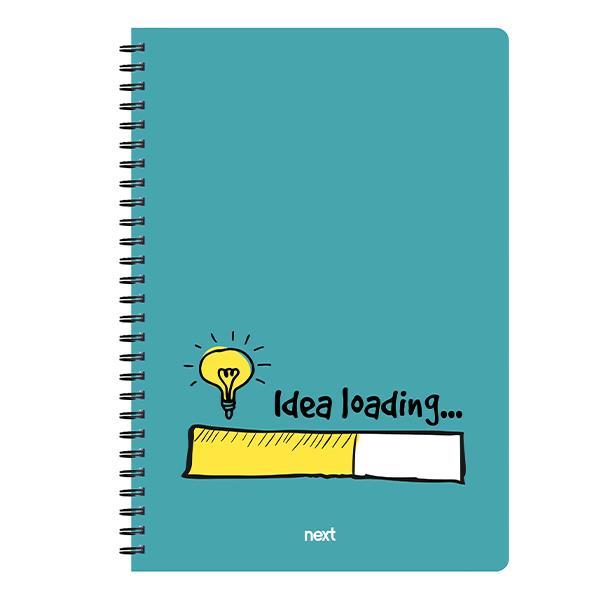 Next trends idea τετράδιο σπιράλ 3 θέματα 105 φύλλα 21x29εκ. - Image 2