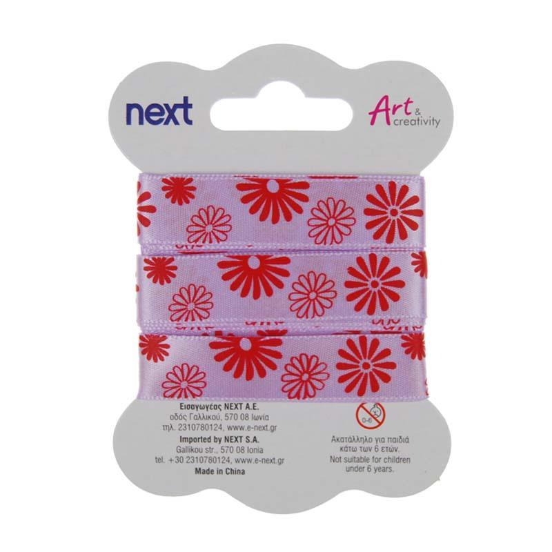 Κορδέλα κόκκινα λουλούδια gross 1,5εκ. x 3 μέτρα - Image 2