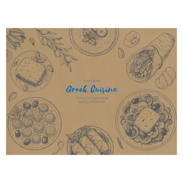 Next σουπλά εστιατορίου κραφτ Greek Cuisine 250τεμ. 70γρ. 42x30εκ. - Image 2