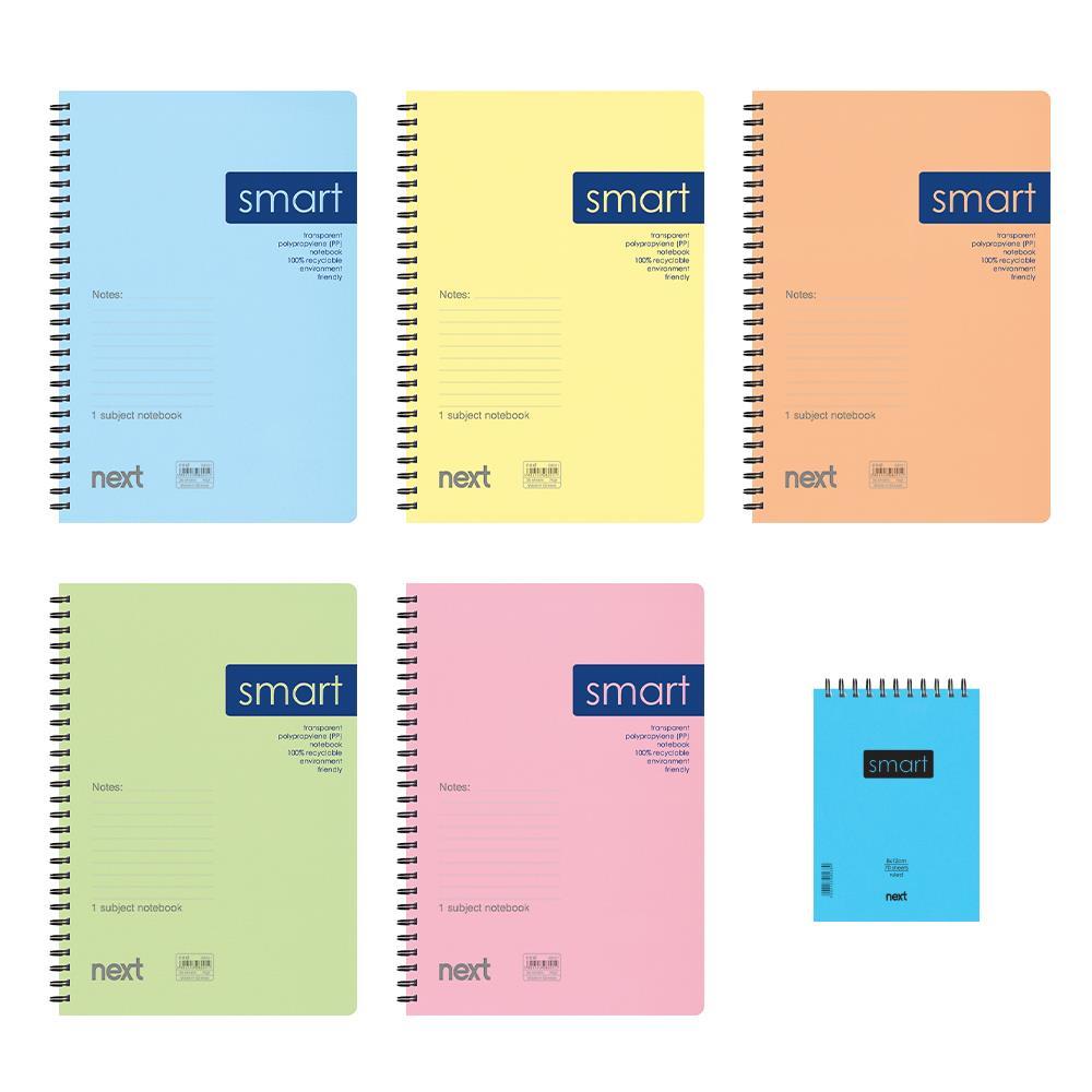Next smart τετράδιο σπιράλ 21x29εκ. 4θεμ. - Image 2