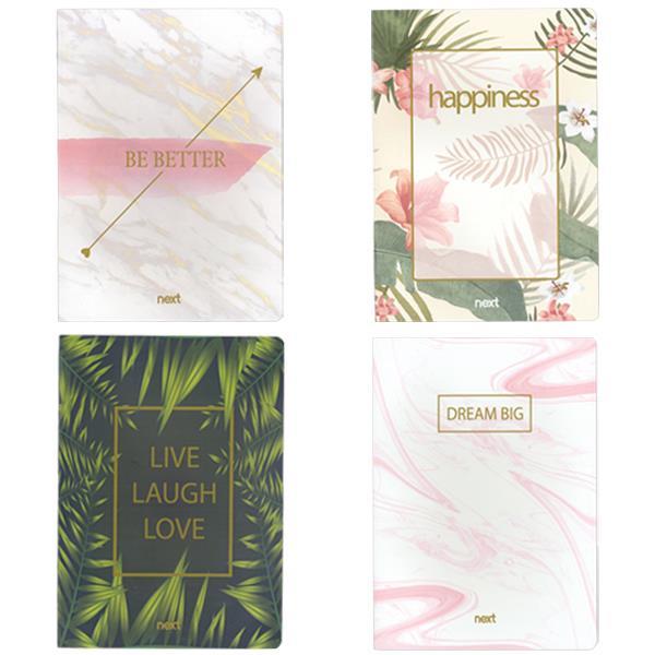 Next τετράδιο καρφίτσα Dreams 21x29εκ. 40φ. - Image 2