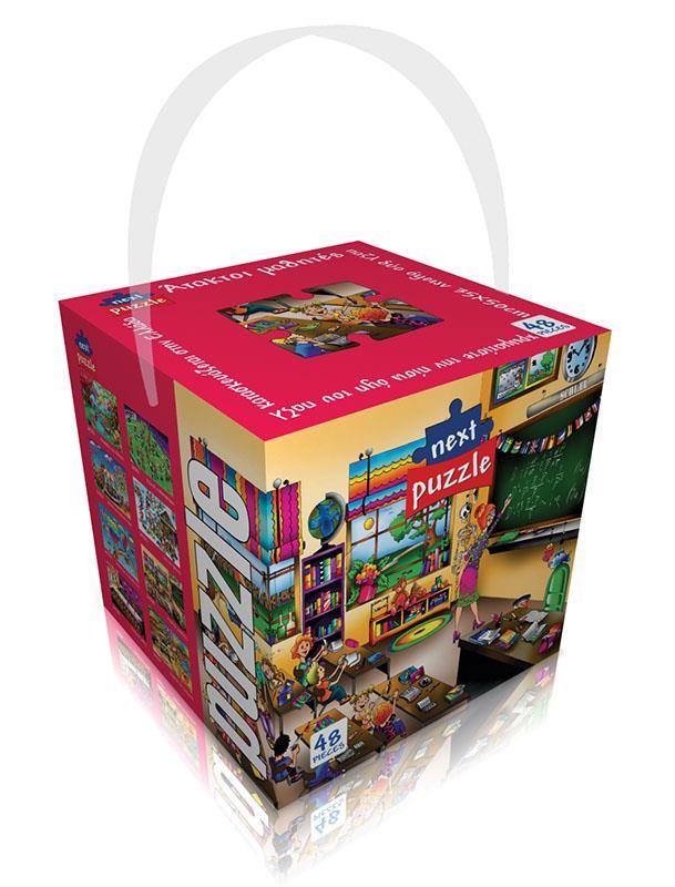 Next παζλ "Άτακτοι μαθητές" 35x50εκ. 48 τεμαχίων. - Image 2