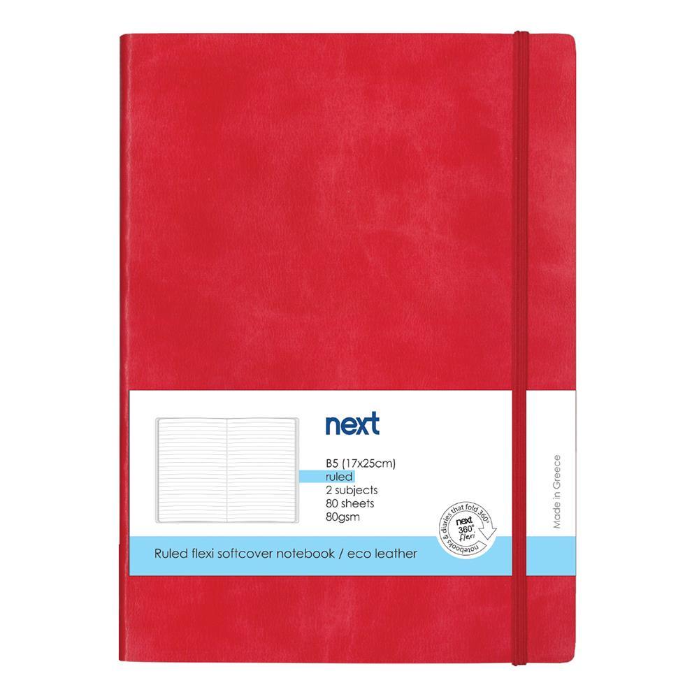 Next Premium κόκκινο τετράδιο ριγέ flexi λάστιχο 2 θέματα 80 φύλλα 17x25εκ. Δυνατότητα εκτύπωσης
