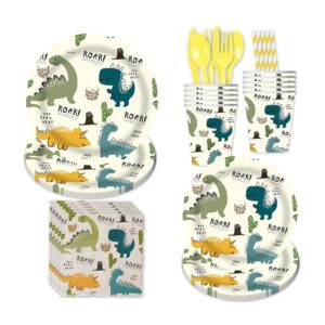 Σετ για παιδικό πάρτυ Δεινόσαυροι