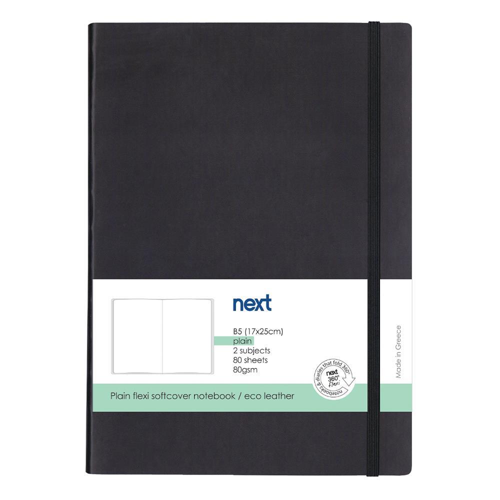Next Premium μαύρο τετράδιο λευκό flexi λάστιχο 2 θέματα 80 φύλλα 17x25εκ. Δυνατότητα εκτύπωσης