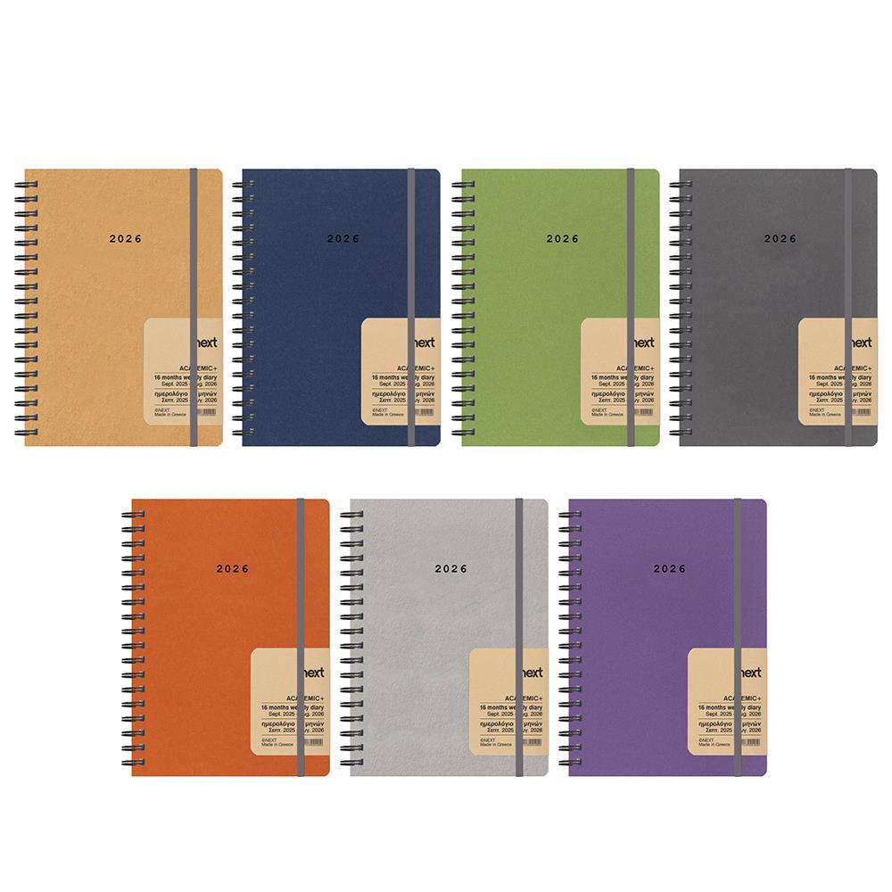 Next ημερολόγιο ACADEMIC+ 9/2025-12/2026 Natural εβδομαδιαίο σπιράλ 14x21εκ. Δυνατότητα εκτύπωσης