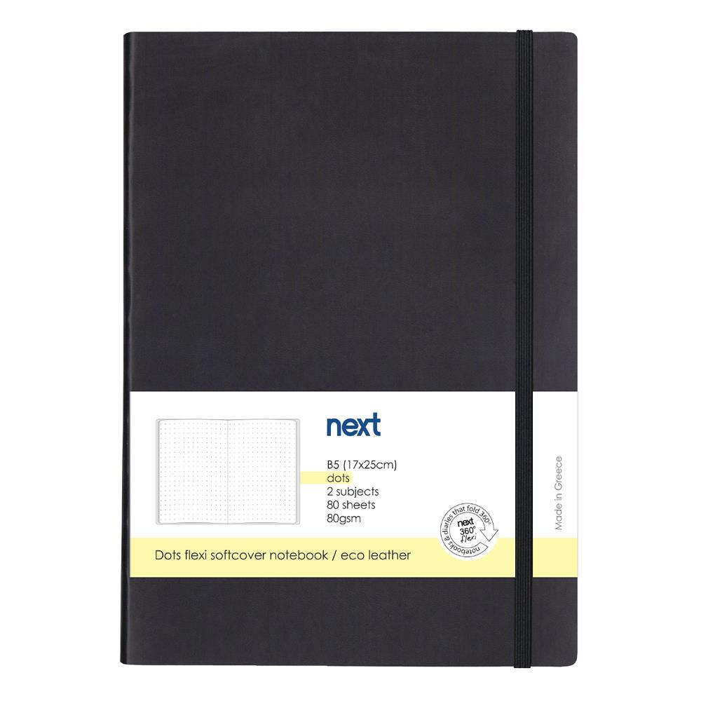 Next Premium μαύρο τετράδιο Dots flexi λάστιχο 2 θέματα 80 φύλλα 17x25εκ. Δυνατότητα εκτύπωσης
