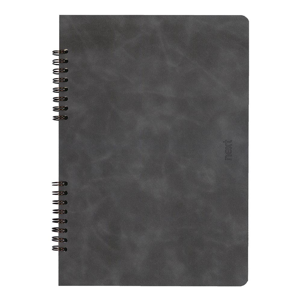 Next Premium τετράδιο σπιράλ γκρι 4 θέματα 140 φύλλα 21x29εκ.